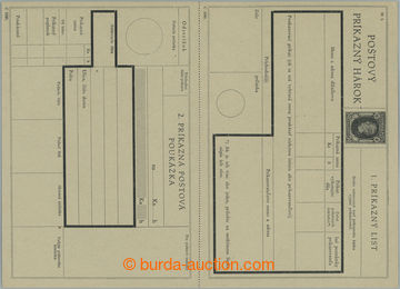 251188 - 1940 CPH2, Un order card 50h black, imprint C 1940 on/for bo