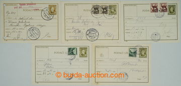 251189 - 1943-1945 CPL2c, Hlinka 50h olive green, 5 pcs of, from that