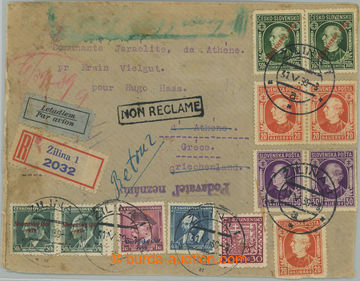 251207 - 1939 Reg and airmail letter addressed to to Greece (!) with 