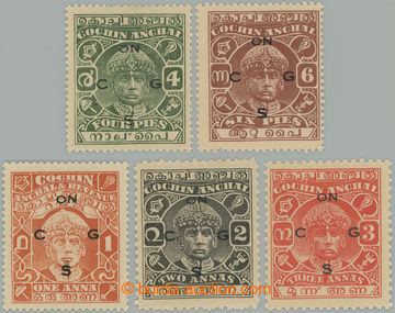 251212 - 1942-1943 SG.O54a, O55a, O56a, O56b, O56d, sestava 5 služeb