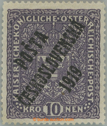 251215 -  Pof.51ay, Coat of arms 10K dark violet, unclear print, over