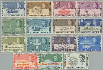 251250 - 1963 SG.1-15, Alžběta II. - Motivy ½d - £1, nominálově