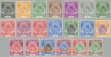 251283 - 1951-1952 SG.7-27, Seyd Putra 1c-5$, long mint never hinged 