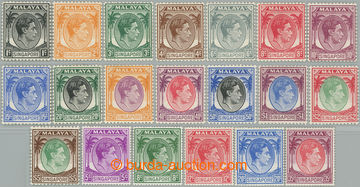 251294 - 1948-1952 SG.1-15, 19a, 21a, 22a, 24a, 25a, George VI. 1c - 