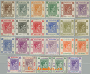 251319 - 1938-1952 SG.140-162, George VI. - Portraits 1C - $10; compl