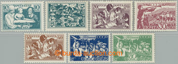 251327 - 1938 Mi.618-624, Sovětské děti 10k -80k; bezvadná série