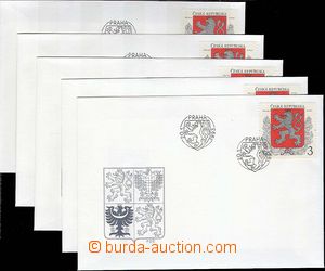 25133 - 1993 5 pcs of FDC with stmp Pof.1, c.v.. 700CZK