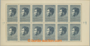 251399 - 1951 Pof.PL574, Fučík 5Kčs, 12-blok, obrácený perforač