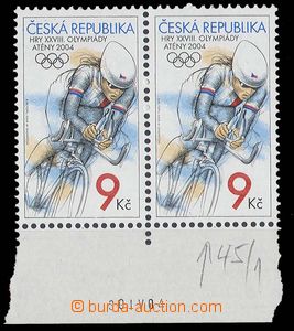 25141 - 2004 Pof.405 ve 2-pásce s datem tisku a DV 45/1