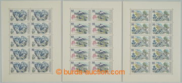 251445 - 1969 Pof.PL1783-1785, TANAP; complete set, several minor gum