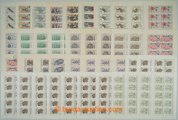 251458 - 1959-1990 [SBÍRKY]   SESTAVA / objemná partie cca 75ks 10-