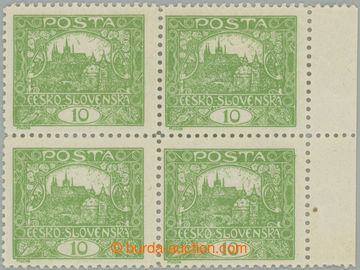251505 -  Pof.6D, 10h green with ministerial perf line perforation 11