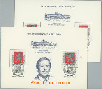 251558 - 1993 PAL1 and PAL1x, Presidential Election Czech Republic, b