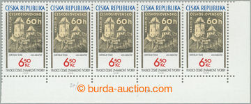 251563 - 2005 Pof.421 production flaw, Traditions Czechosl. stamp pro