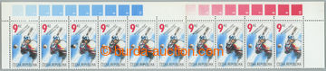 251567 - 2005 Pof.443 production flaw, European Championships in base