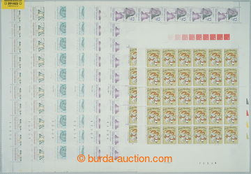 251622 - 2005 ARCHOVINA / Pof.438, Dětem 7,50Kč + Zvony 7,50-12Kč,