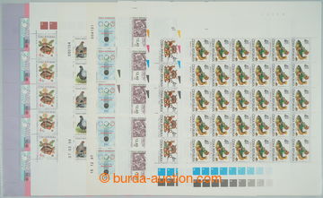 251640 - 1995-1999 COUNTER SHEET / Pof.95, 50 years U.N. 14 CZK (incl