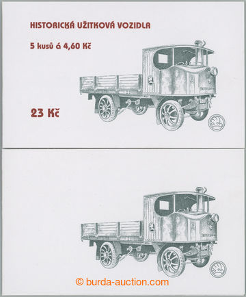 251663 - 1997 ZS58 VV, Historická užitková vozidla 23Kč, kompletn