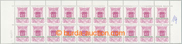 251690 - 1997 Pof.140  inverted harrow perforation, Historical Archit