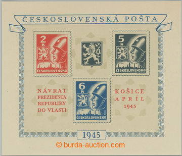 251905 -  Pof.A360/362, Košický aršík, dle Pofis AP 6, ve zn. 5K 