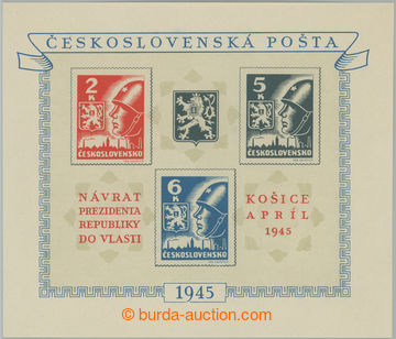 251916 -  Pof.A360/362, Kosice MS, according to Pofis MS pos. 2, in s