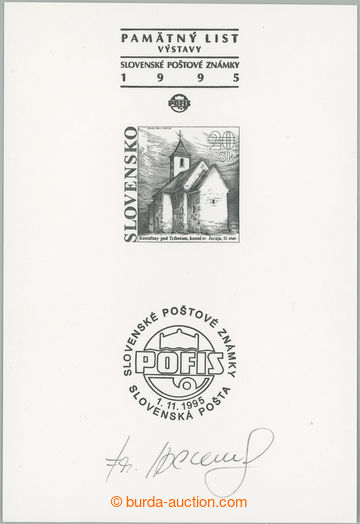 251949 - 1955 PT6, Kostolany, additional printing POFIS Bratislava, s