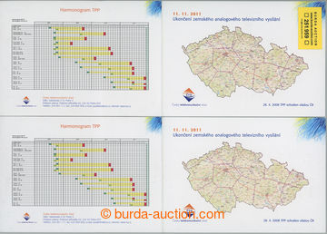 251959 - 2008 stamp-booklet - PERSONALISED STAMP / 2x stamp booklets 