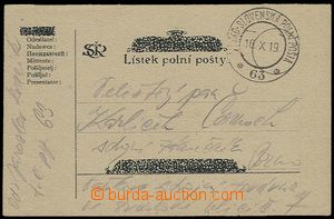 25196 - 1919 card with monogram,  CDS FP 63 / 16.X.19, good conditio