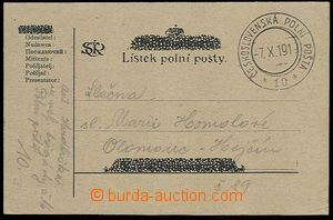 25197 - 1919 card with monogram, CDS FP 10 / 7.X.19, superb.