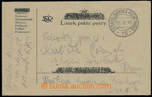 25198 - 1919 card with monogram, CDS FP 75 / 16.IX.19, superb.