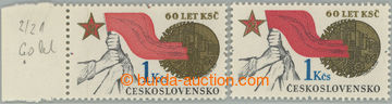 251989 - 1981 Pof.2486, 60. výročí KSČ 1Kčs cihlově červená, 