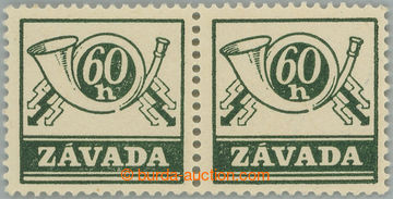 252074 - 1955 ZÁVADA / Pof.9, Failure 60h green, horizontal pair S P