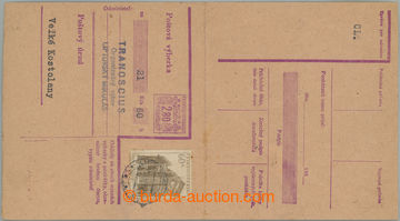 252110 - 1953 CPV21, Číslice v ornamentu 2,80Kčs, kompletní UPOT