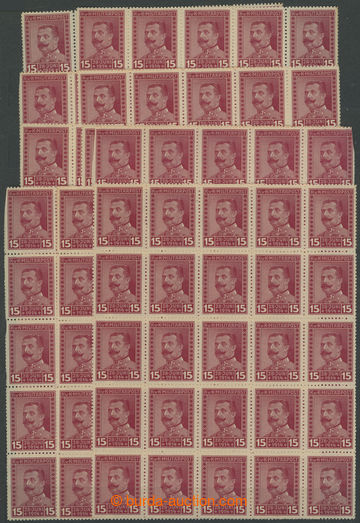 252221 - 1917 ANK.122B, Ferdinand d´Este 15h in rarer perforation 11