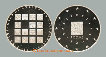 252252 - 2004 ČR / 200Kč 2004 - Vstup ČR do EU, proof, uloženo v 