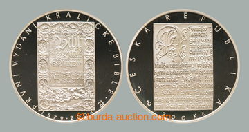 252253 - 2004 ČR / 200Kč 2004 - Bible Kralická, proof, uloženo v 