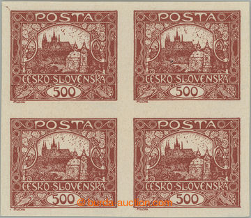 252292 -  Pof.25 joined bar types, 500h brown, block of four with SPO