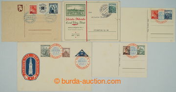 252325 - 1940 comp. 5 pcs of entires with commemorative postmarks., f