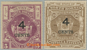 252383 - 1899 SG.123a, Coat of arms $5 with provisional overprints 4 