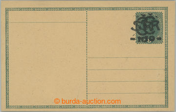 252423 - 1918 CDV1, Velký monogram Karel 8h, dvojitý přetisk; bezv