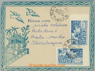 252484 - 1958 letter addressed to Czechoslovakia with decorative addi