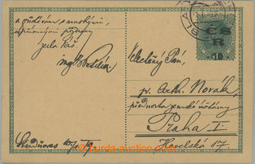 252487 - 1919 CDV6, Třířádkový přetisk ČSR 10h na rakouské do