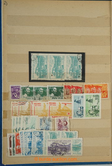 252522 - 1955-1980 [COLLECTIONS] ACCUMULATION / mixed used / mint sta