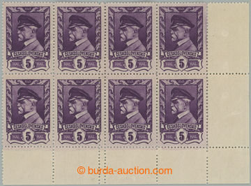 252562 - 1945 Pof.381 production flaw, Moscow 5h violet, LR corner bl