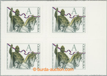 252574 - 2012 Pof.724 production flaw, St. Wenceslaus value A, R marg