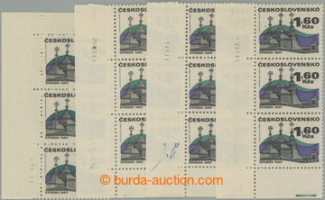 252601 - 1971 Pof.1876xab, Vernacular Architecture 1,60Kčs, 3 dates 