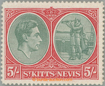 252688 - 1938-1950 SG.77ba, George VI. and Columbus 5Sh with plate va