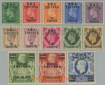 252714 - 1948-1949 BRITISH OCCUPATION / SG.E1-E12, George VI. ½P - 1