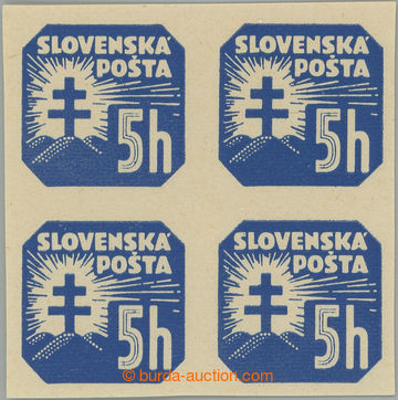 252715 - 1939 Sy.NV11Xx, Coat of arms (I) 5h blue without watermark, 