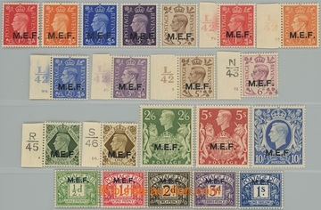 252730 - 1942-1947 BRITSKÁ OKUPACE / SG.M1-M5, M11-M21, MD1-MD5, ses